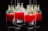 Переливание крови и ее компонентов