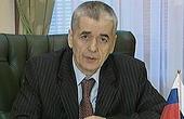 Геннадий Онищенко заявил об эффективности российских препаратов против нового гриппа