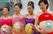 Каждый год операция аборта делается 13 миллионам китаянок