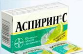 «Байер» официально опроверг заявления руководителя НИИ гриппа об опасных побочных эффектах «Аспирина»
