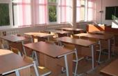 Читинские школы закроются на карантин из-за эпидемии ОРВИ