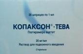 «Копаксон» оказывает выраженный нейропротективный эффект при рассеянном склерозе