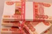 Штрафы за ненадлежащую рекламу абортов увеличены до 500 тысяч рублей