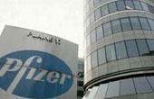 «Pfizer» снизит цену на лекарства для россиян до 50 процентов