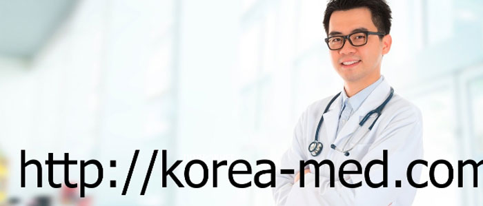 Лечение в Южной Корее