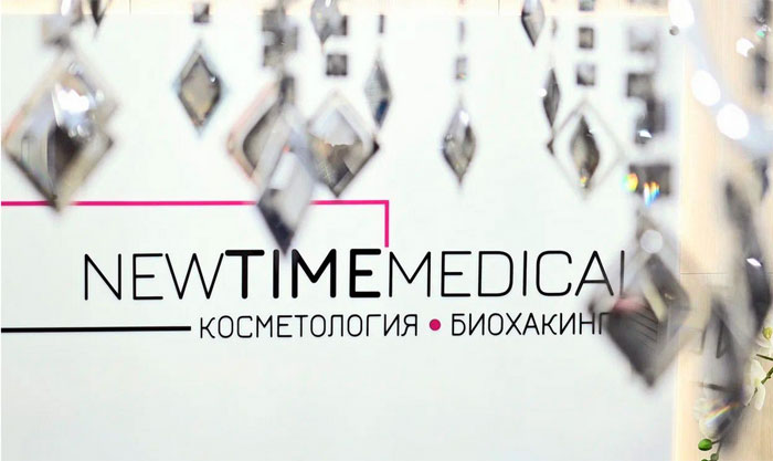 В какой клинике в Москве можно сделать подтяжку лица?